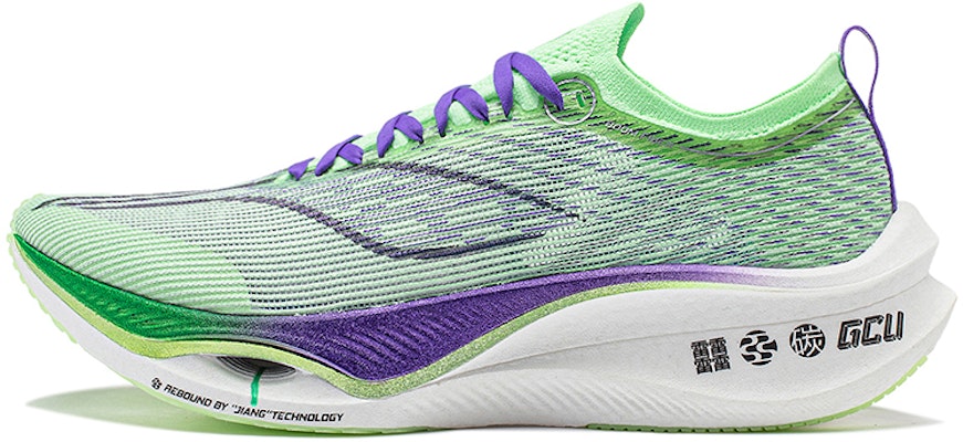 Li-Ning Feidian Ultra 3.0 'Light Green Purple' ARMT033-5 Buy Li-Ning Feidian Ultra 3.0 'Light Green Purple' ARMT033-5
