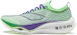 Li-Ning Feidian Ultra 3.0 'Hijau Muda Ungu' ARMT033-5