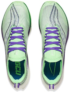 李宁 飞电 Ultra 3.0 '浅绿色紫色' ARMT033-5 Lookbook 李宁 飞电 Ultra 3.0 '浅绿色紫色' ARMT033-5