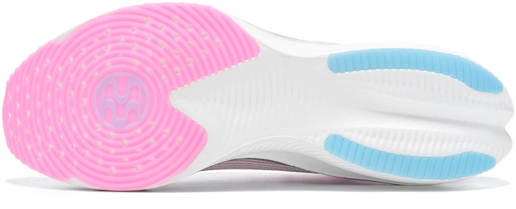 Li-Ning Feidian Ultra 3.0 'Rosa Claro Azul' ARMT033-3 Purchase Li-Ning Feidian Ultra 3.0 'Rosa Claro Azul' ARMT033-3