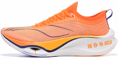 Li-Ning Feidian Ultra 3.0 'Neon Orange White' ARMT033-4 Li-Ning Feidian Ultra 3.0 'Neon Orange White' ARMT033-4