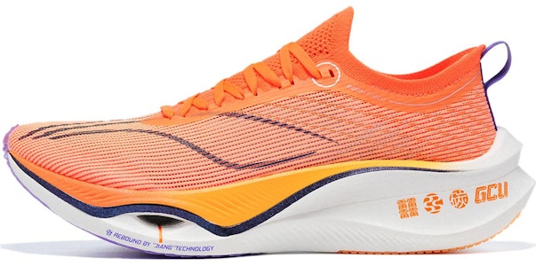 李宁 飞电 超级 3.0 '霓虹橙白' ARMT033-4 Buy 李宁 飞电 超级 3.0 '霓虹橙白' ARMT033-4