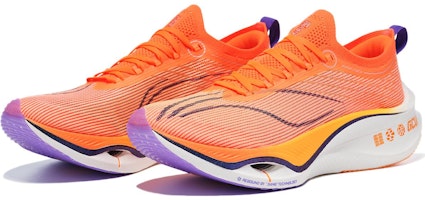 Li-Ning Feidian Ultra 3.0 'Naranja Neón Blanco' ARMT033-4 Lookbook Li-Ning Feidian Ultra 3.0 'Naranja Neón Blanco' ARMT033-4