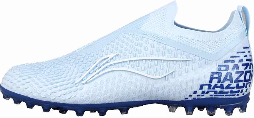 Li-Ning Fengrui AG MG 'Blue' ASFT017-5 Buy Li-Ning Fengrui AG MG 'Blue' ASFT017-5