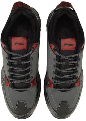 Li-Ning Flash 2 'Retro Negro Gris' AHCN015-11 Shop Li-Ning Flash 2 'Retro Negro Gris' AHCN015-11