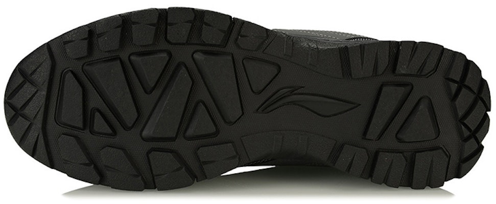 Li-Ning Flash 2 'Retro Negro Gris' AHCN015-11 Purchase Li-Ning Flash 2 'Retro Negro Gris' AHCN015-11