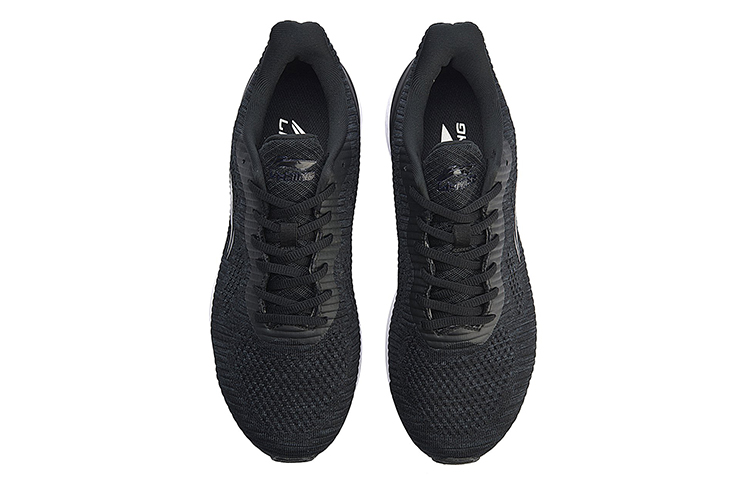 Shop Li-Ning Flash 3 'Negro Blanco' ARHN201-6