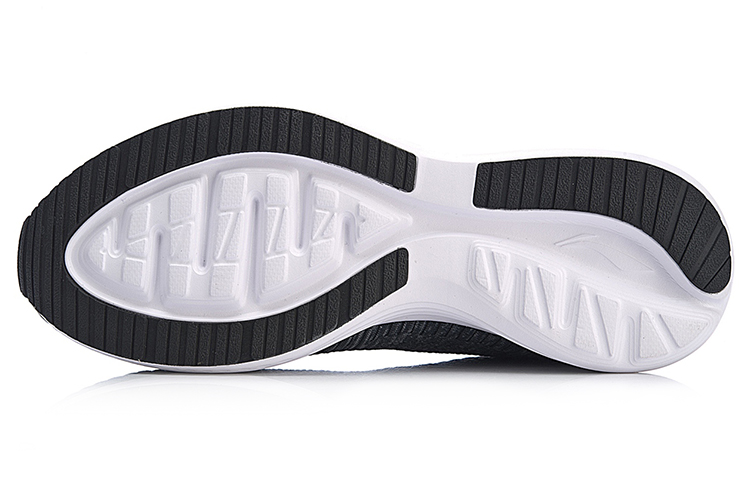 Purchase 리닝 플래시 3 '그레이 블랙' (Li-Ning Flash 3 'Grey Black') ARHN201-1