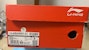 Li-Ning Flash 7 'Krismas' ABAR001-51