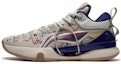 Buy Li-Ning Flash 8 Premium 'Grey Low-Top Basketball' ABAT119-3YC