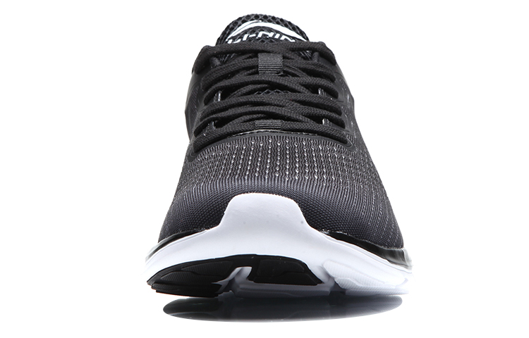 Shop Li-Ning Flash 'Negro Gris Reflectante' ARHM097-4