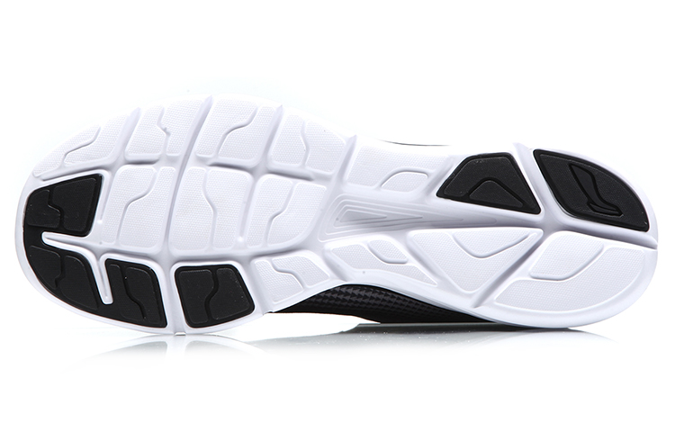 Purchase Li-Ning Flash 'Negro Gris Reflectante' ARHM097-4