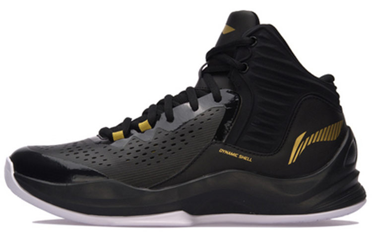 Buy Li-Ning Flash 'Negro Blanco' ABPM031-2