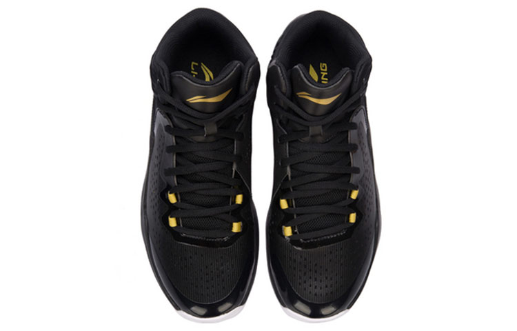 Shop Li-Ning Flash 'Negro Blanco' ABPM031-2