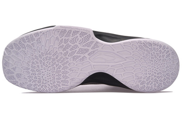 Purchase Li-Ning Flash 'Negro Blanco' ABPM031-2