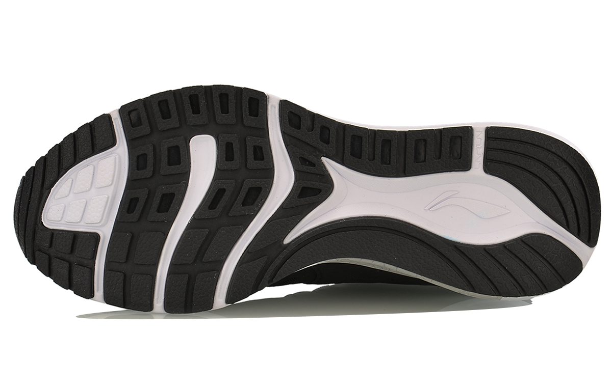 Purchase Li-Ning Flash 'Hitam Putih' ARBM031-1