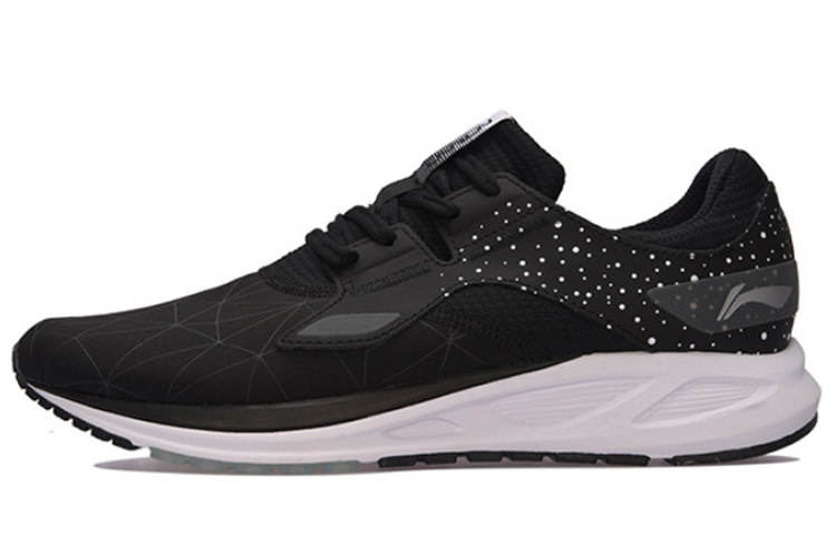 Buy Li-Ning Flash 'Hitam Putih' ARBM057-1