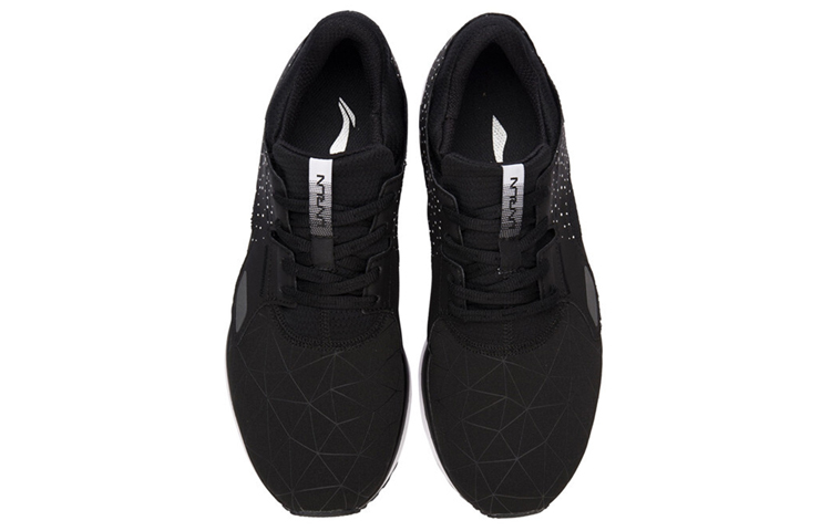 Shop Li-Ning Flash 'Hitam Putih' ARBM057-1
