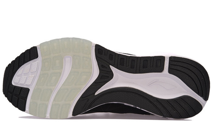 Purchase Li-Ning Flash 'Hitam Putih' ARBM057-1