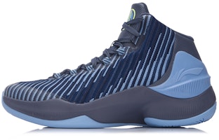 Li-Ning Flash Attack 4 'Night Shadow Blue - Eventerna' ABAM053-4 Li-Ning Flash Attack 4 'Night Shadow Blue - Eventerna' ABAM053-4