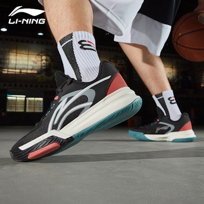Li-Ning Flash Energy 3 'Negro Oscuro' ABPT083-4 3