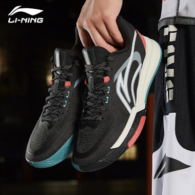 Li-Ning Flash Energy 3 'Negro Oscuro' ABPT083-4 Sizing Li-Ning Flash Energy 3 'Negro Oscuro' ABPT083-4