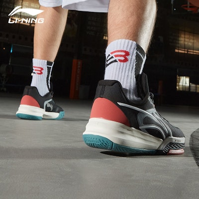 Li-Ning Flash Energy 3 'Negro Oscuro' ABPT083-4 Cheap Li-Ning Flash Energy 3 'Negro Oscuro' ABPT083-4