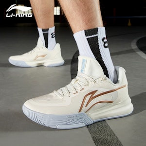 Li-Ning Flash Energy 3 Low 'White Gold' Putih Emas ABPT083-2 Cheap Li-Ning Flash Energy 3 Low 'White Gold' Putih Emas ABPT083-2