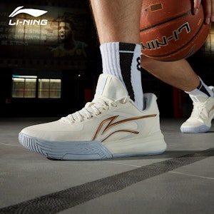 Li-Ning Flash Energy 3 Low 'White Gold' Putih Emas ABPT083-2 2