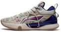 Buy Li-Ning Flash Strike 8 Premium 'Kelabu Selesa' abar071-e