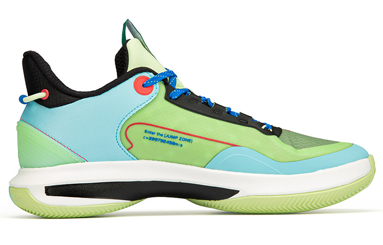 Order 李宁闪现中帮‘绿蓝’ ABPR069-7