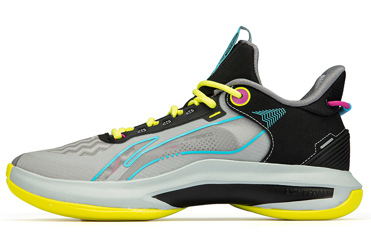 Buy Li-Ning 李宁 低帮實戰籃球鞋 灰黑色