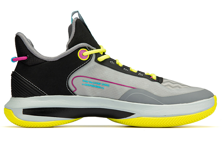 Order Li-Ning 李宁 低帮實戰籃球鞋 灰黑色