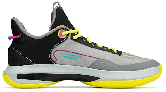 Li-Ning Flashing Mid 'Gris Amarillo' ABPR069-6 Order Li-Ning Flashing Mid 'Gris Amarillo' ABPR069-6