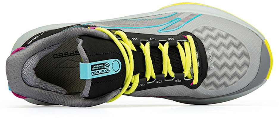 Li-Ning Flashing Mid 'Grey Yellow' ABPR069-6 Lookbook Li-Ning Flashing Mid 'Grey Yellow' ABPR069-6