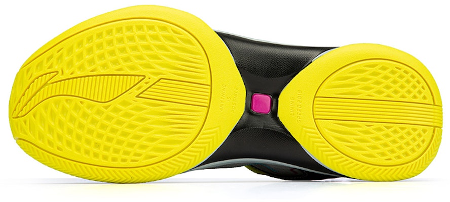 Li-Ning Flashing Mid 'Grey Yellow' ABPR069-6 Purchase Li-Ning Flashing Mid 'Grey Yellow' ABPR069-6