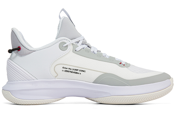 Order 李寧閃光ミッド (Lining Senkō Middo) ABPR069-5