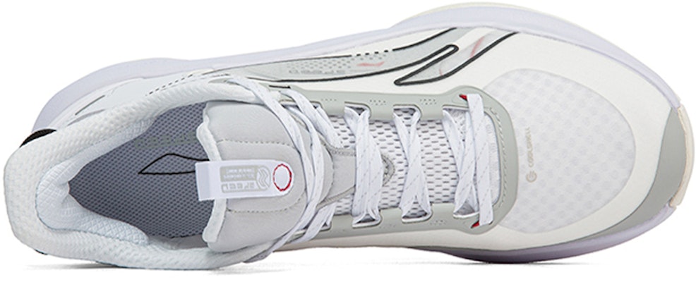 Li-Ning Flashing Mid Kasut Sukan ABPR069-5 Shop Li-Ning Flashing Mid Kasut Sukan ABPR069-5