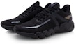 Lookbook Li-Ning Flex 'Black' ARKQ011-1