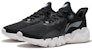 Li-Ning Flex 'Black White' AGLS023-1