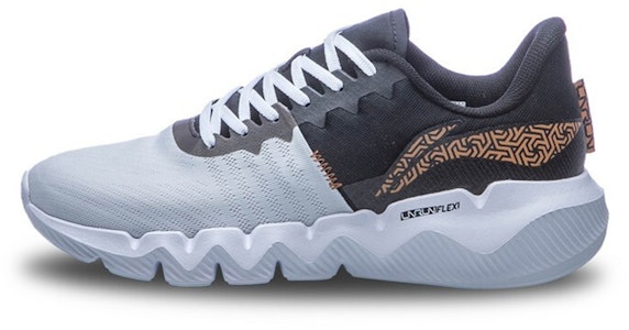 Li-Ning Flex 'Abu-abu Emas' ARKQ007-4 Buy Li-Ning Flex 'Abu-abu Emas' ARKQ007-4