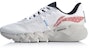 Li-Ning Flex 'White' ARKQ007-2
