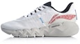 Buy Li-Ning Flex 'White' ARKQ007-2
