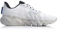 Order Li-Ning Flex 'White' ARKQ007-2