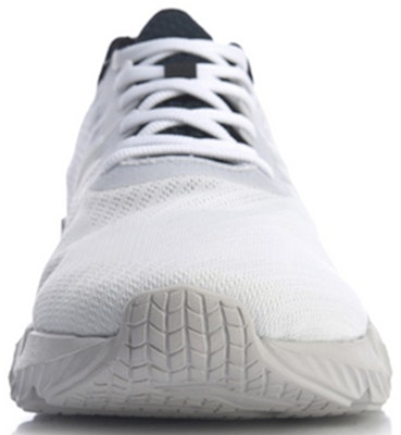 Li-Ning Flex 'White' ARKQ007-2 Shop Li-Ning Flex 'White' ARKQ007-2