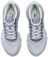 李宁 Flex 灵动跑鞋 硬币灰 Shop 李宁 Flex 灵动跑鞋 硬币灰