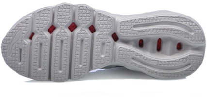 李宁 Flex 灵动跑鞋 硬币灰 Purchase 李宁 Flex 灵动跑鞋 硬币灰