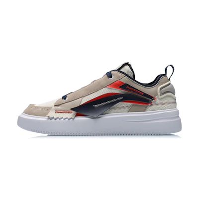 Li-Ning Form G Low Top 'Brown Black'
