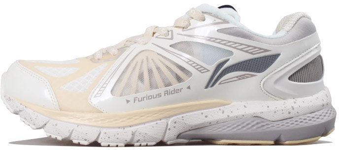 li-ning-furious-rider-3-white-gold-arzq-005-1