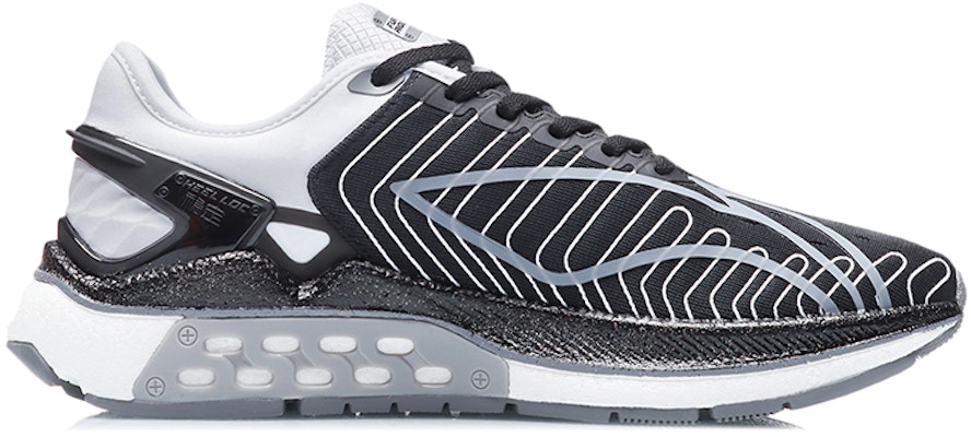 Li-Ning Furious Rider 5 'Black White' ARZR001-1 Order Li-Ning Furious Rider 5 'Black White' ARZR001-1
